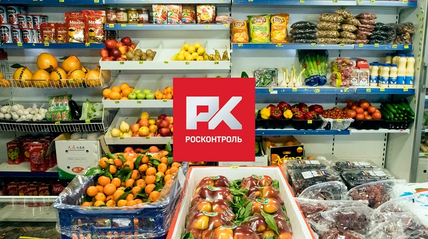 Самое полезное молоко – Росконтроль составил рейтинг продукции