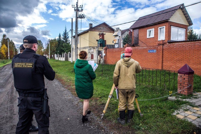 Мера ответственности