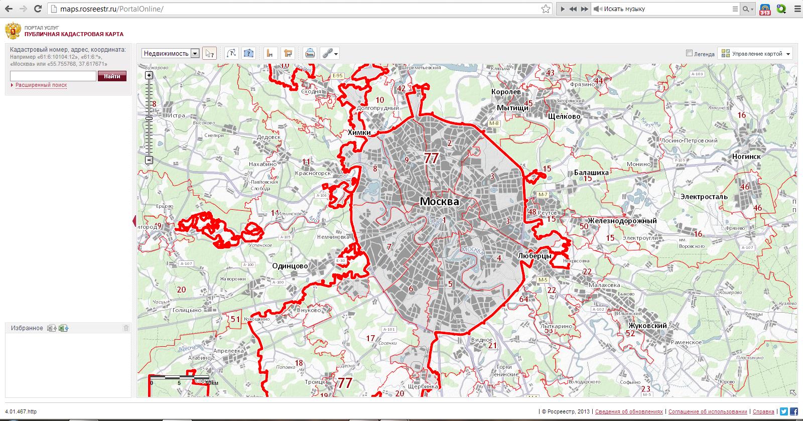 Публичная кадастровая карта земельных участков