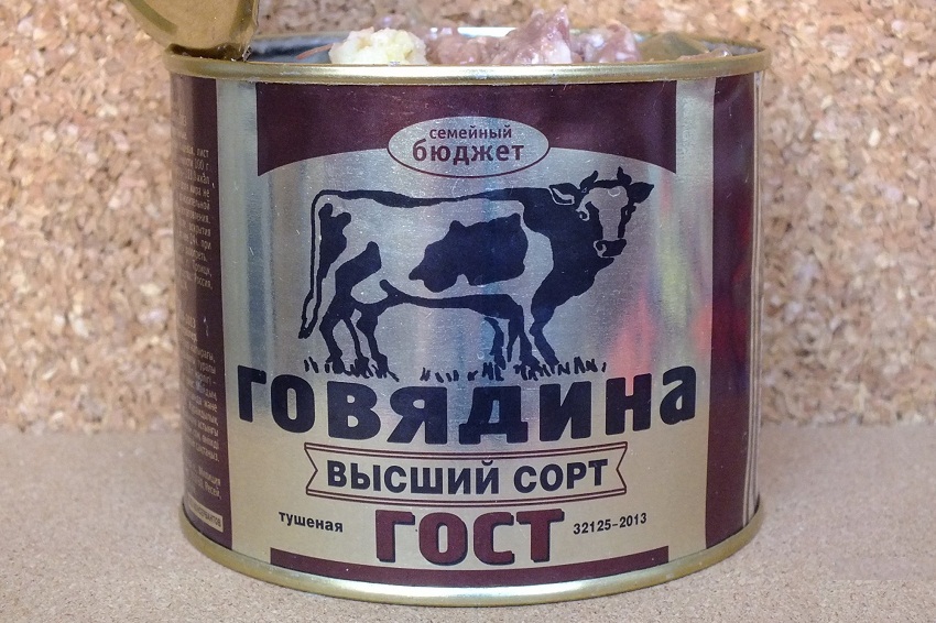 Эти продукты точно не стоит покупать, и тем более есть!