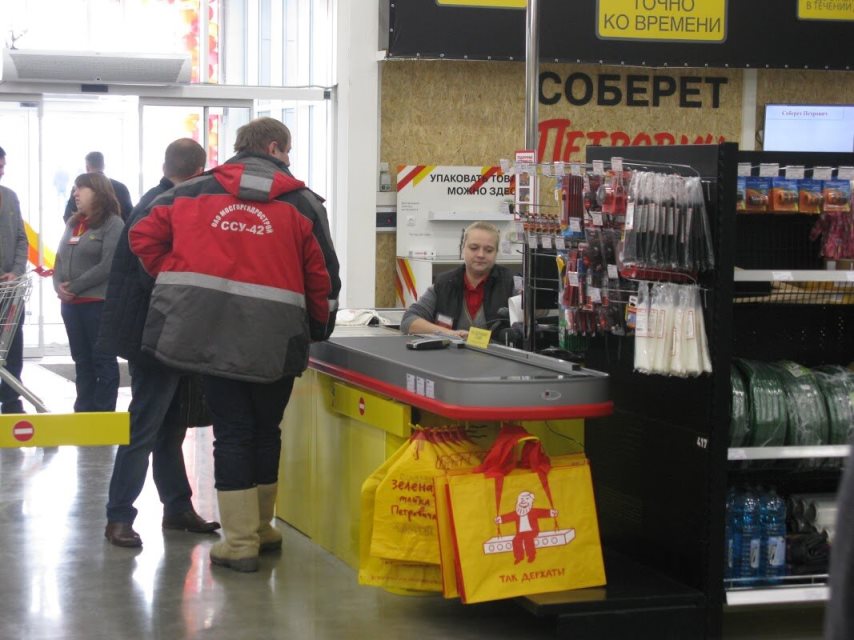 В гипермаркете Петрович